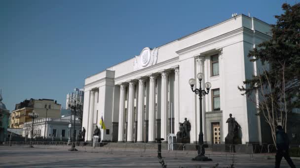 Parlament Ukrajiny - Verchovna Rada v Kyjevě — Stock video