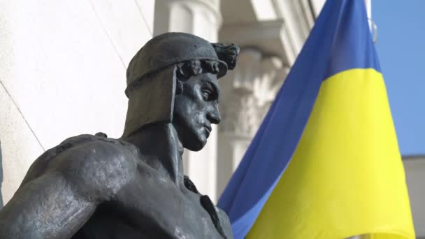 Parlement ukrainien - Verkhovna Rada à Kiev — Video