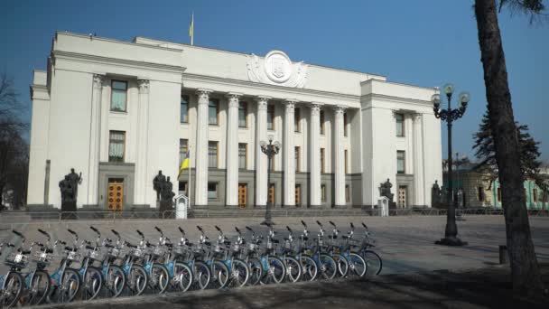 Parlament Ukrajna - Verkhovna Rada Kijevben — Stock videók