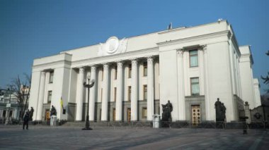 Ukrayna 'nın siyasi sembolü parlamento binası Verkhovna Rada' dır.