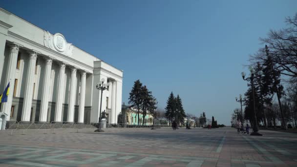 Ukrajna politikai szimbóluma a Parlament épülete - Verkhovna Rada — Stock videók