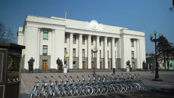 Ukrajna politikai szimbóluma a Parlament épülete - Verkhovna Rada — Stock videók