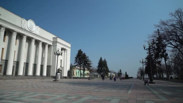 Politickým symbolem Ukrajiny je budova parlamentu - Verchovna Rada — Stock video