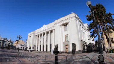 Kyiv 'deki Ukrayna Parlamentosu binası - Verkhovna Rada, ağır çekim
