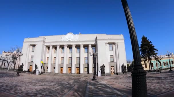 Costruzione del Parlamento ucraino a Kiev - Verkhovna Rada — Video Stock