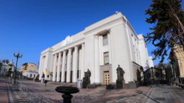 Kyiv-Verkhovna Rada 'daki Ukrayna Parlamentosu binası