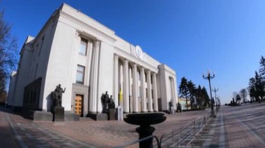 Kyiv-Verkhovna Rada 'daki Ukrayna Parlamentosu binası
