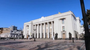 Kyiv-Verkhovna Rada 'daki Ukrayna Parlamentosu binası