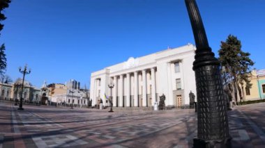 Kyiv-Verkhovna Rada 'daki Ukrayna Parlamentosu binası