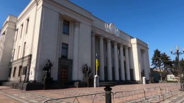Kyiv, Ukrayna: Ukrayna Parlamentosu - Verkhovna Rada