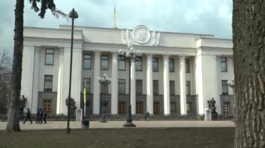 Kyiv, Ukrayna: Ukrayna Parlamentosu - Verkhovna Rada