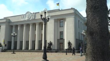 Kyiv, Ukrayna: Ukrayna Parlamentosu - Verkhovna Rada
