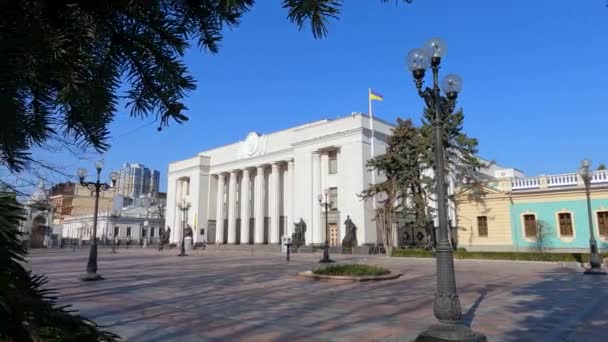キエフ,ウクライナ:ウクライナ議会の建設 – Verkhovna Rada — ストック動画