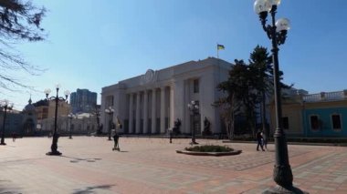 Kyiv, Ukrayna: Ukrayna Parlamentosu - Verkhovna Rada
