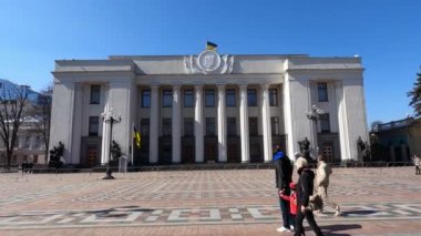 Kyiv, Ukrayna: Ukrayna Parlamentosu - Verkhovna Rada