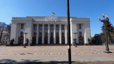 Kyiv, Ukrayna: Ukrayna Parlamentosu - Verkhovna Rada