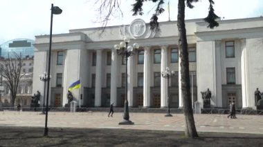 Kyiv, Ukrayna: Ukrayna Parlamentosu - Verkhovna Rada