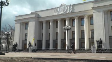 Kyiv, Ukrayna: Ukrayna Parlamentosu - Verkhovna Rada