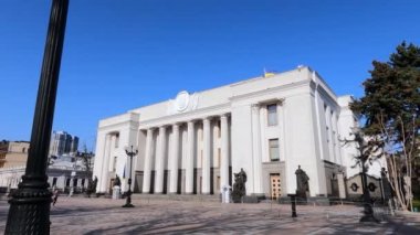 Kyiv, Ukrayna: Ukrayna Parlamentosu - Verkhovna Rada