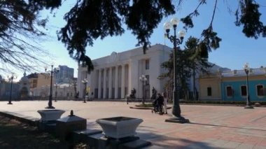 Kyiv, Ukrayna: Ukrayna Parlamentosu - Verkhovna Rada