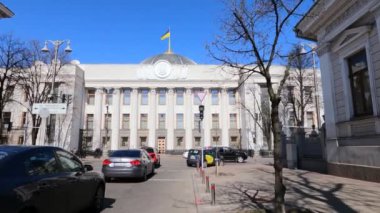 Kyiv, Ukrayna: Ukrayna Parlamentosu - Verkhovna Rada