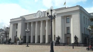 Kyiv, Ukrayna: Ukrayna Parlamentosu - Verkhovna Rada