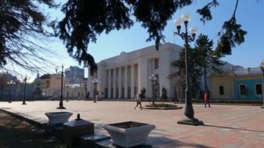Kyiv, Ukrayna: Ukrayna Parlamentosu - Verkhovna Rada