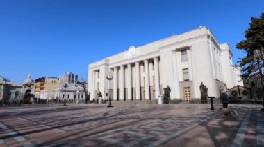 Kyiv, Ukrayna: Ukrayna Parlamentosu - Verkhovna Rada