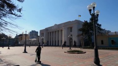 Kyiv, Ukrayna: Ukrayna Parlamentosu - Verkhovna Rada