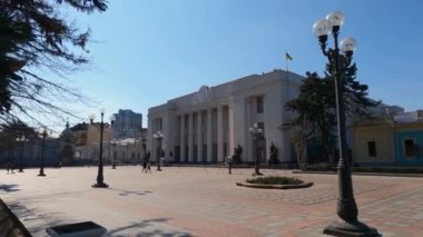 Kyiv, Ukrayna: Ukrayna Parlamentosu - Verkhovna Rada