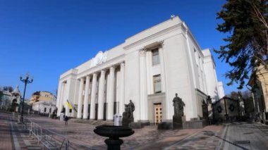 Kyiv 'deki Ukrayna Parlamentosu binası - Verkhovna Rada, ağır çekim