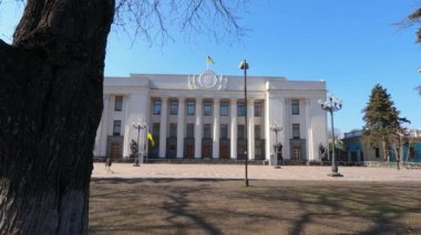 Ukrayna Parlamentosu Kyiv - Verkhovna Rada, ağır çekim