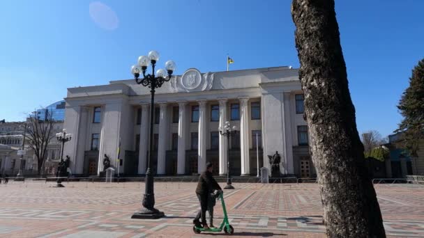 Parlement ukrainien à Kiev - Verkhovna Rada, ralenti — Video