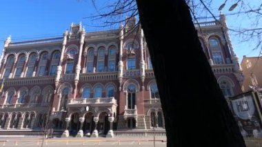 Ukrayna Merkez Bankası Kyiv 'de