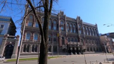 Ukrayna Merkez Bankası Kyiv 'de