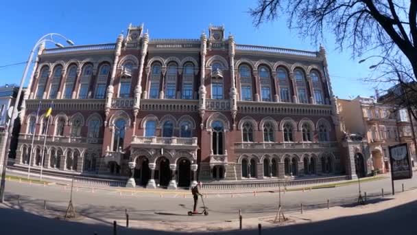 Ukrayna Merkez Bankası Kyiv 'de — Stok video