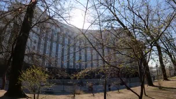 Budova vlády Ukrajiny v Kyjevě - kabinet ministrů, zpomalení — Stock video