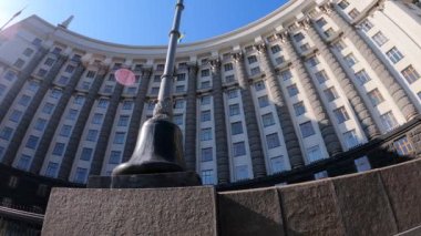 Ukrayna 'nın Kyiv' deki hükümet binası - Bakanlar Kurulu, yavaş çekim