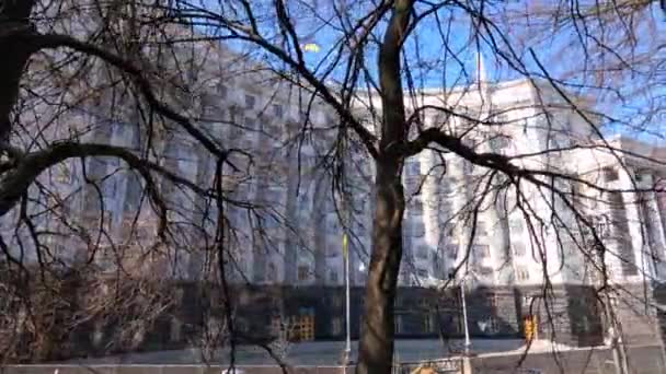 キエフのウクライナ政府の建物-閣僚、スローモーションの内閣 — ストック動画