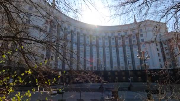 乌克兰基辅政府大楼-- --部长内阁，动议缓慢 — 图库视频影像