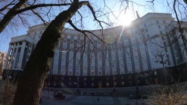 Government building of Ukraine in Kyiv - Cabinet of Ministers, slow motion — Stock Video