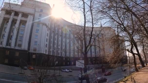 Government building of Ukraine in Kyiv - Cabinet of Ministers, slow motion — Stock Video