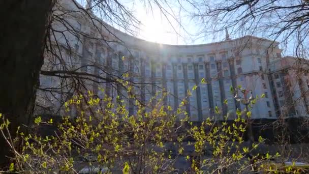 Bâtiment du gouvernement de l'Ukraine à Kiev - Cabinet des ministres, ralenti — Video