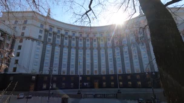 Bâtiment du gouvernement de l'Ukraine à Kiev - Cabinet des ministres, ralenti — Video