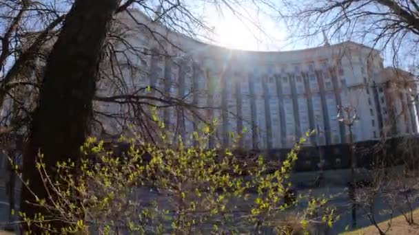 Il simbolo della politica in Ucraina - Palazzo del Governo — Video Stock