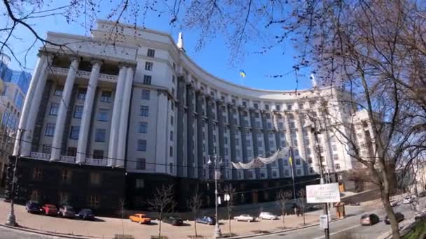 Symbol politiky na Ukrajině - Budova vlády — Stock video