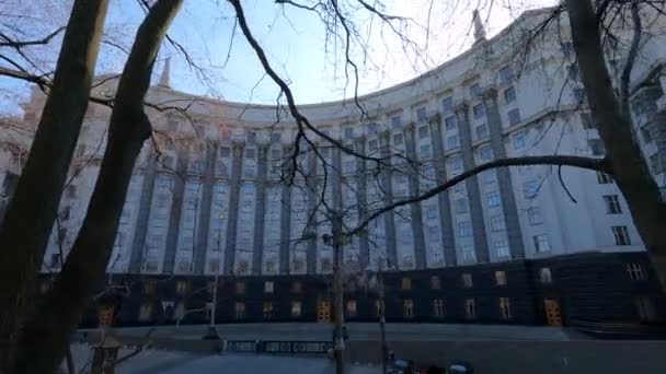 Het symbool van de politiek in Oekraïne - Overheidsgebouw — Stockvideo