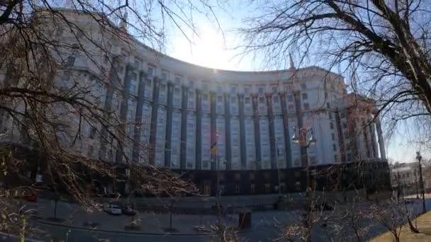 Het symbool van de politiek in Oekraïne - Overheidsgebouw — Stockvideo