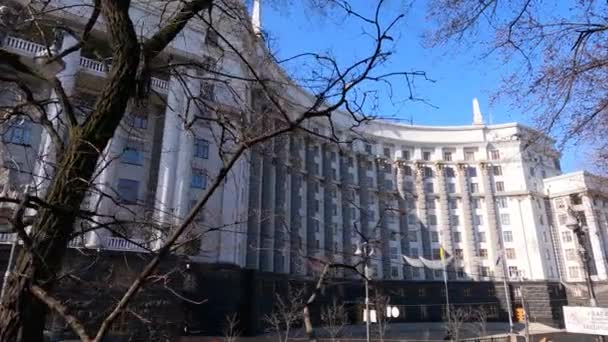 Le symbole de la politique en Ukraine - Bâtiment du gouvernement — Video