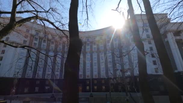 Das Symbol der Politik in der Ukraine - Regierungsbildung — Stockvideo